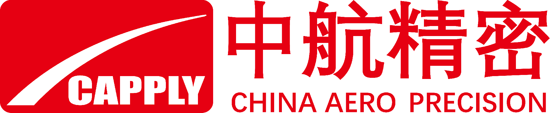 中航精密（北京）工业技术有限公司